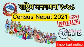 राष्ट्रिय जनगणना २०७८|| Census Nepal 2021