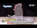 【中視新聞】科學補給站~ 鍋子煮焦怎洗 撒鹽加水自然融解 20150616