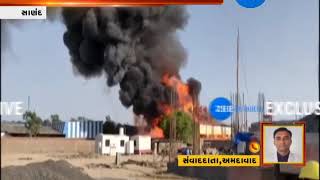 Sanand: Fire In Chemical Factory