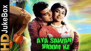 Aya Sawan Jhoom Ke (1969) | Full Video Songs Jukebox | Dharmendra, Asha Parekh