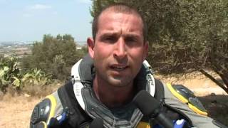 אתר השטח הישראלי - גאס גאס GAS GAS EC250F