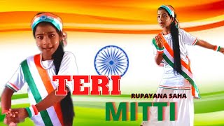 Teri Mitti Main Mil Jawa || Republic day song ||Petriotic song || #republicday #independenceday