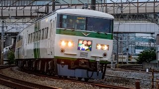 JR東日本　185系大宮車　C4+A3編成　「踊り子114号」　＠藤沢～大船