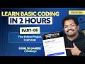 Part 06 | First Python Project - Login page