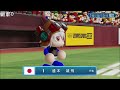 後輩にボコボコにされて発狂してしまう先輩【wbsc ebaseballパワフルプロ野球】