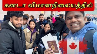 கனடா மக்களுக்கு நன்றி ! Bye bye Canada 🇨🇦! 🥹🥹