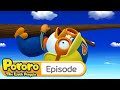 Pororo Children's Episode | Eddy's Balloon | Learn Good Habits | Pororo Episode Club