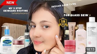 GLASS SKIN✨️with just 5 products| Myskincare routine(unsponsored)HonestReview,My Favourite products💖