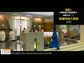 2024.05.12 早上10 00 耶穌升天節 乙年 「你們往普天下去，向一切受造物，宣傳福音。」 谷16 15 江志釗神父 進教之佑堂區 網上彌撒直播 mhocp