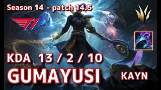 【KRサーバー/C1】T1 Gumayusi ケイン(Kayn) VS タリヤ(Taliyah) JG - Patch14.4 KR Ranked【LoL】