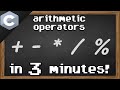 C arithmetic operators ➗