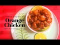 How To Make: Orange Chicken //Anna's Kitchen