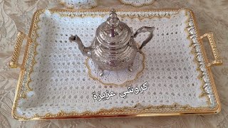 مفرش البلاطو( السينية) لعشاق الأناقة والفن الراقي. (كروشي عزيزة)