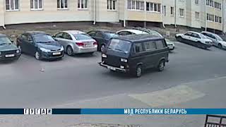 В Калинковичах произошло ДТП, в котором пострадал малолетний ребенок