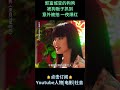 电影《来自汪星的你》 郭富城变的狗狗被狗贩子抓到，意外被拍，一夜爆红。 电影来自汪星的你 郭富城