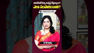 Millionaire Mantra with Dr. RB Sudha | MasterAdvice #shorts  #sumantv