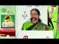 Argus Agri Vikas Conclave 2023 | AICIL Girija Subramanian For Application Of  Tech In Agriculture