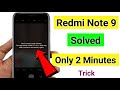 redmi note 9 front camera not working | redmi note 9 front camera error problem | camera error |2024