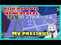 Amane Kanata Reveal Her Blue Axolotl Name n It's Pretty Epic | Minecraft [Hololive/Eng Sub]