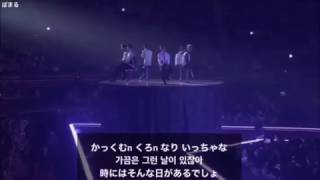 VIXX - Someday【歌詞,カナルビ,日本語字幕付き】