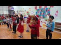 悅嘉幼兒園2017歡喜耶誕~大棒棒~jingle bell ring ring ring