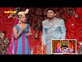 Kapil शायरी सुना सब हुए हसी के मारे लोटपोट🤣😂 || Comedy Circus Ka Jadoo EP 20 || Full episode