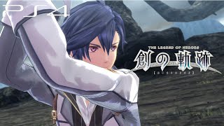 創の軌跡movie#12/課せられた試練※ネタバレ注意