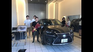 元カノと仲間でLEXUS（NX）の納車式に行ってみた。