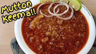 युं बनेगा मटन कीमा तो पेट भर जाएगा नियत नही | Mutton Keema Recipe