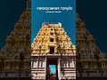 📍rameswaram temple 🔥 travel temple festival templesofindia legacy