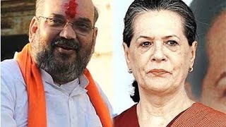 Sonia Gandhi Should Clarify Who Received Chopper Scam Bribes Says Amit Shah