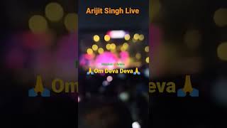 Best of Arijit Singh🍁|Om Deba Deba|Live Show|অরিজিৎ সিং|अरिजित सिंह|#shorts|#viral|#trending|446