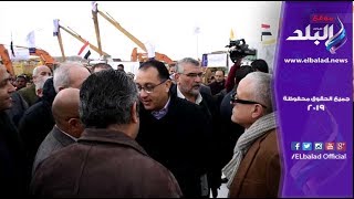 #x202b;صدى البلد | رئيس الوزراء يتفقد أعمال إنشاء أعلى برج في إفريقيا#x202c;lrm;