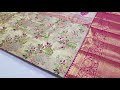 kanchipuram exclusive design sarees granted collection price ranges 16500