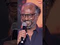 🤣 jailer nelson rajinikanth throwback sun nxt shorts