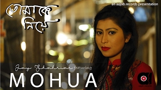 Tomake Niye | Joy Shahriar ft. Mohua | Bangla New Song | 2017