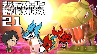 #21【PSVita】デジモン好きがデジモンストーリーサイバースルゥース実況プレイ【超高校級の食レポ】