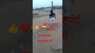 tum badi khas ho Nagpuri song YouTube short#videovirl reels viral viral