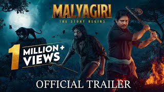 ମାଲ୍ୟଗିରି | Malyagiri | Official Trailer | Odia Movie | Babushaan | Amlan | Sivani | Suryamayee