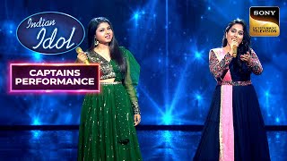"Bahut Pyaar Karte Hain" पर Arunita-Sayli की सुरीली जुगलबंदी | Indian Idol 12 | Captains Performance
