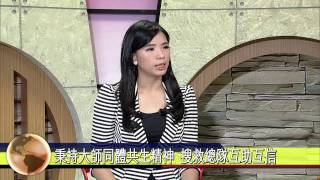 20150509【尼泊爾賑災專訪】各國四合一根本 搜救 醫療 民生物資 人道救援