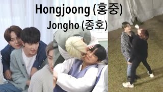 Hongjoong (홍중) and Jongho (종호) | ATEEZ JONGJOONG compilation