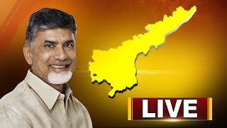 CM Chandrababu | Participates Swearing-in-Ceremony of AP High Court Chief Justice | ABN Telugu