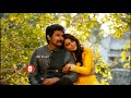 onnavitta yaarum yenakilla 8d seemaraja unna vitta yaarum yenakilla song 8d rockz