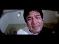 ae mere dost laut ke aaja full video 4k song rajesh khanna govinda hindi sad song swarg