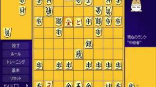 ハム将棋　後手　中飛車　無理やり