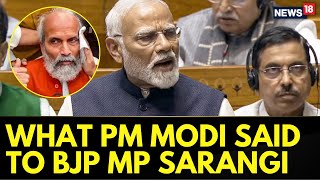 BJP MP Pratap Sarangi Talks To PM Modi: Watch The Video | Rahul Gandhi | Ambedkar Row | News18