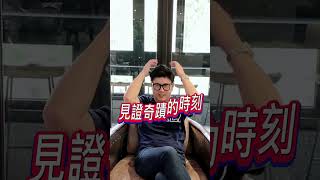 【U禿伯日常】你同意嗎?#tiktok #shorts #問題