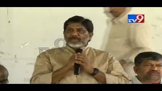 Telangana Leaders All Party Round Table Conference LIVE || Somajiguda - TV9