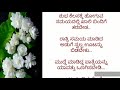 ಮನೆಯಲ್ಲಿ ಇಂತಹ ಎಂದು ತಪ್ಪುಗಳು ಮಾಡಬಾರದು motivational video motivation usefulinformation motivation